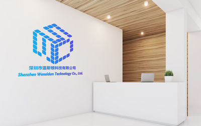 China Shenzhen Wensidun Technology Co., Ltd.