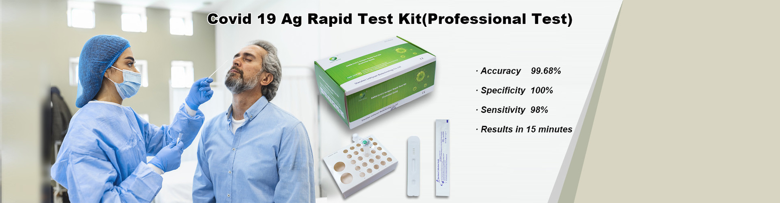 Antigen Swab Test Kit