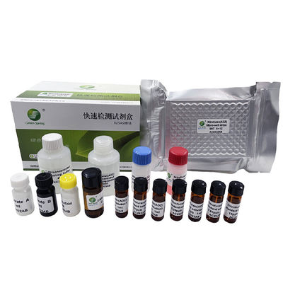 Nitrofuran AOZ Kit Test ELISA For Fish Shrimp Honey Sensitivity 0.01ppb 96Wells/Kit