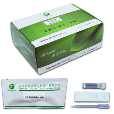 Peste Des Petits Ruminants PPR Antibody Test Strip 25Tests/Kit GMP