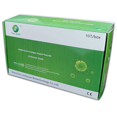 ISO9001 SARS-CoV-2 Rapid Self Home Antigen Test Kit 10 Tests/Kit Specificity 100%