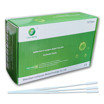 15 Min SARS-CoV-2 Ag Antigen Self Test Kit Colloidal Gold 10 Tests/Kit CE