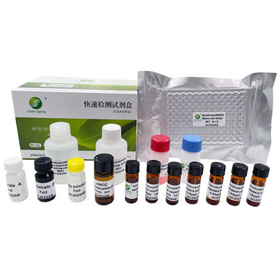 Shrimp Nitrofuran AMOZ 0.03ppb Diagnostic ELISA Kit For Milk Food Safety Sensitivity 96Wells/Kit