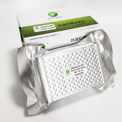M1 Aflatoxins ELISA Milk Detection Quality Testing Kit For Milk Powder Sensitivity 0.03