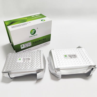 Porcine Circovirus Type 2 Elisa Diagnostic Antibody Fast Detection Kit Test 192 Wells/Kit