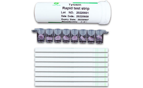 Tylosin Milk Rapid Test Kit 96 Tests/Kit For Fresh Milk Powder