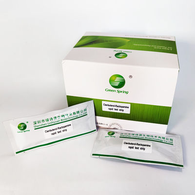 3 Ppb Clenbuterol Salbutamol Rapid Antigen Card Test Card For Urine 30 Tests/Kit