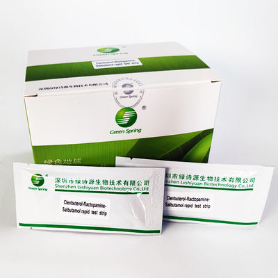 Clenbuterol Ractopamine Salbutamol Food Safety Rapid Test Kit Card For Urine 30 Tests/Kit