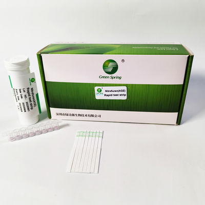 Nitrofuran AOZ Rapid Card Food Safety Rapid Test Kit For Tissue 96 Tests/Kit 0.5 Ppb
