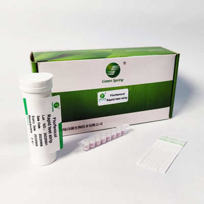 Florfenicol Rapid Test Strips For Tissue 96 Tests/Kit 0.1 Ppb