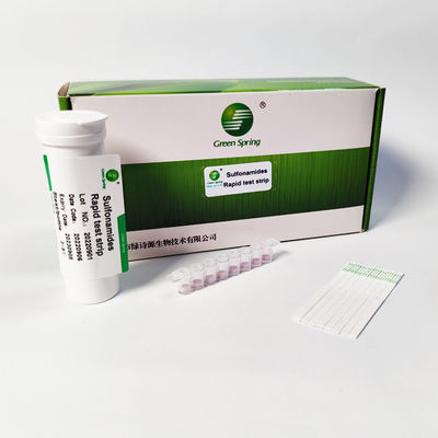 Sulfonamides Residues SAs Food Safety Rapid Test Kit For Tissue 96 Tests/Kit