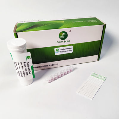 Sulfonamides Residues SAs Food Safety Rapid Test Kit For Tissue 96 Tests/Kit