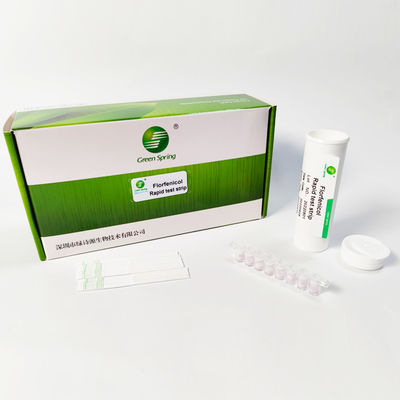 Florfenicol Rapid Test Strip Milk Test Kit 96 Tests/Kit 0.2 To 0.3 Ppb
