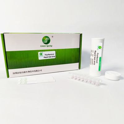 Florfenicol Rapid Test Strip Milk Test Kit 96 Tests/Kit 0.2 To 0.3 Ppb