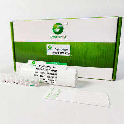Erythromycin Rapid Milk Test Kit 96 Tests/Kit For Milk 3 To 5 Ug/Kg
