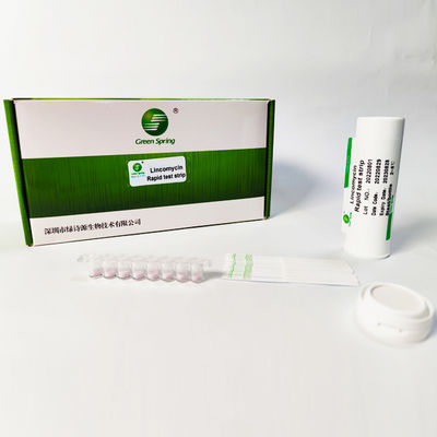 Lincomycin Rapid Milk Detection Kit 96 Tests/Kit Rapid Antibiotic Test Milk 2 ~ 3 Ppb