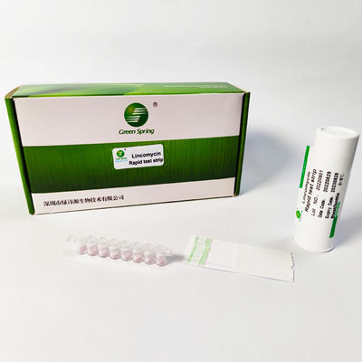 Lincomycin Rapid Milk Detection Kit 96 Tests/Kit Rapid Antibiotic Test Milk 2 ~ 3 Ppb