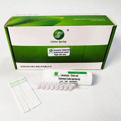 Lincomycin Tylosin And Erythromycin Combo Milk Test Kit Rapid Test Strip 96 Tests/Kit