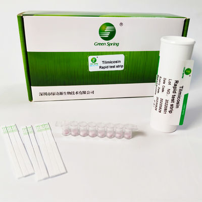 Tilmicosin Rapid Test Strip For Milk 96 Tests/Kit Detection Limit 5 - 8 Ppb