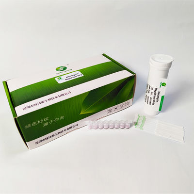 Neomycin Rapid Test Strip For Milk 96 Tests/Kit Detection Limit 5 To 10 Ppb