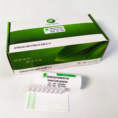 Streptomycin Gentamicin And Kanamycin Combo Rapid Test Strip 96 Tests/Kit