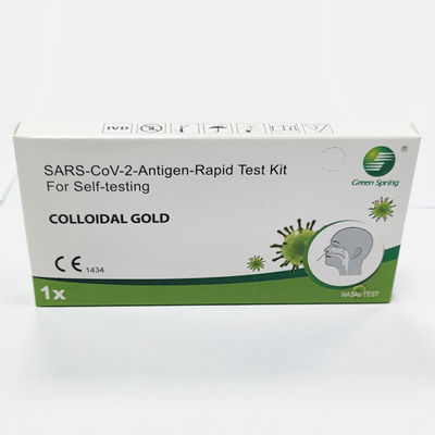 SARS-CoV-2 Antigen Home Test Kit 1 Tests/Kit CE For Nasal Swab Accuracy 99.68%