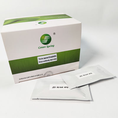 Anti Japanese Encephalitis Virus Antibody Rapid Test Kit 50 Tests/Kit GMP