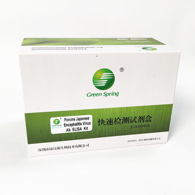 Porcine Japanese B Encephalitis Virus Swine Influenza Test Kit Ab ELISA 192 Wells/Kit GMP