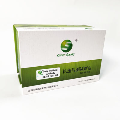 Trichinella Spiralis Ts Swine Flu Rapid Test Kit ELISA Test Kit 96 Wells/Kit GMP