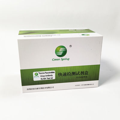 PRV Porcine Pseudorabies GB Swine Flu Test Kit Antibody ELISA Diagnostic 192 Wells/Kit GMP
