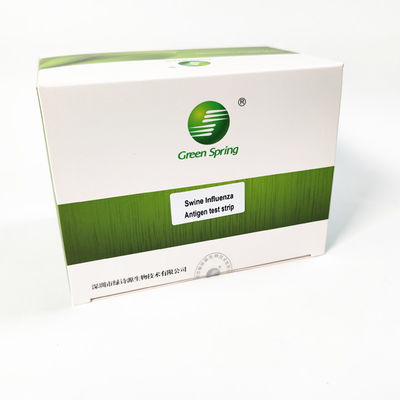 H1N1 H1N2 SIV Swine Influenza Test Kit Antigen Rapid 50 Tests/Kit ISO9001