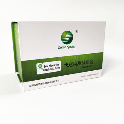 Swine Influenza Virus Antibody ELISA Test Kit One Step Rapid 192 Wells/Kit