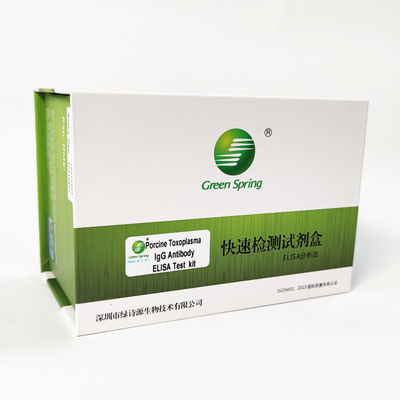 Porcine Toxoplasma Rapid Test Kit Toxoplasma IgG ELISA Antibody Test Kit 192 Wells/Kit