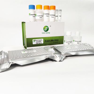 Porcine Toxoplasma Rapid Test Kit Toxoplasma IgG ELISA Antibody Test Kit 192 Wells/Kit