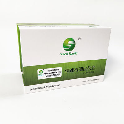 TGE Swine Transmissible Gastroenteritis Porcine Test Kit Antibody ELISA 192 Wells/Kit