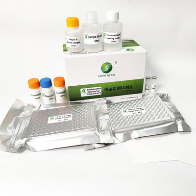 192 Wells/Kit Virus Porcine Test Kit Type A Foot And Mouth Disease Test ISO9001