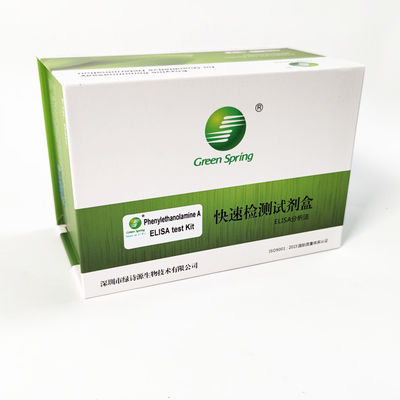 Phenylethanolamine A ELISA Test Kit For Milk Egg Urine Serum Feed 96 Wells/Kit