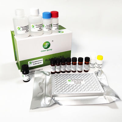 Phenylethanolamine A ELISA Test Kit For Milk Egg Urine Serum Feed 96 Wells/Kit