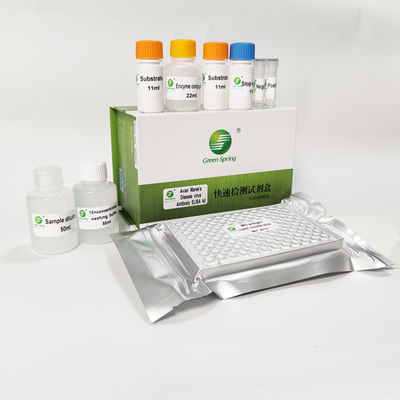 0.5ul Avian Marek'S Avian Influenza Test Kit Rapid Antibody ELISA Kit For Poultry 96 Wells/Kit