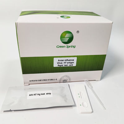 ISO9001 Avian Influenza Rapid Test Kit H7 Antigen Test Kit 50 Tests/Kit