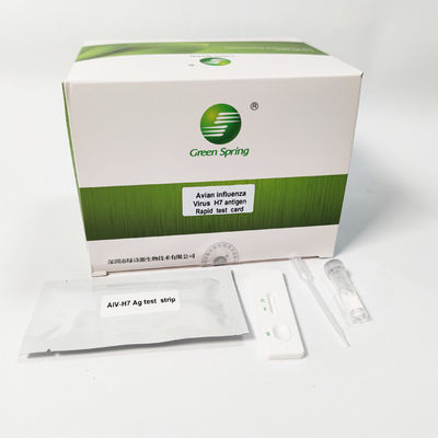 ISO9001 Avian Influenza Rapid Test Kit H7 Antigen Test Kit 50 Tests/Kit