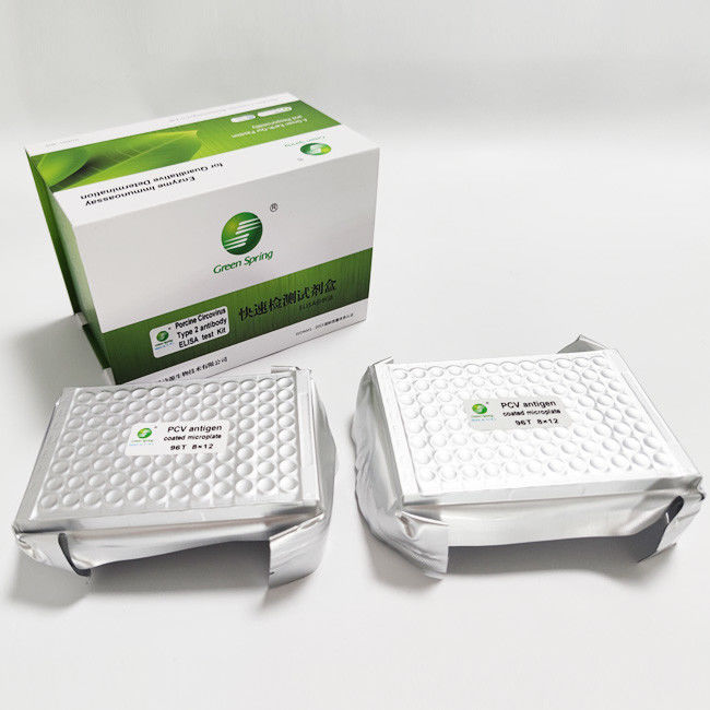 Porcine Circovirus Type 2 Elisa Diagnostic Antibody Fast Detection Kit Test 192 Wells/Kit
