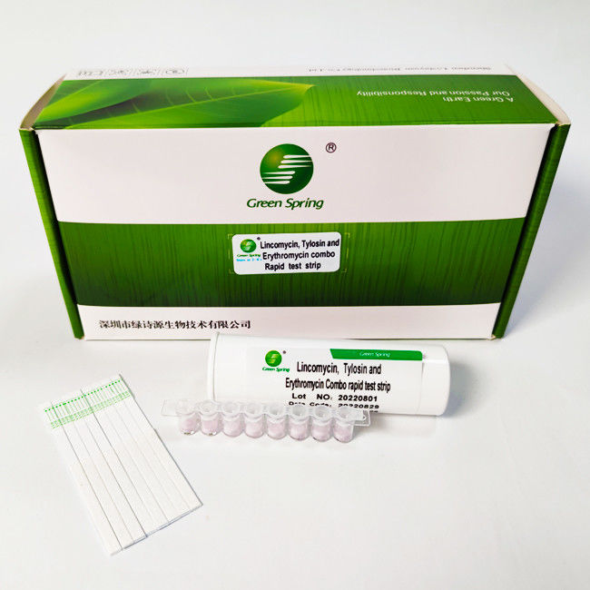 Lincomycin Tylosin And Erythromycin Combo Milk Test Kit Rapid Test Strip 96 Tests/Kit