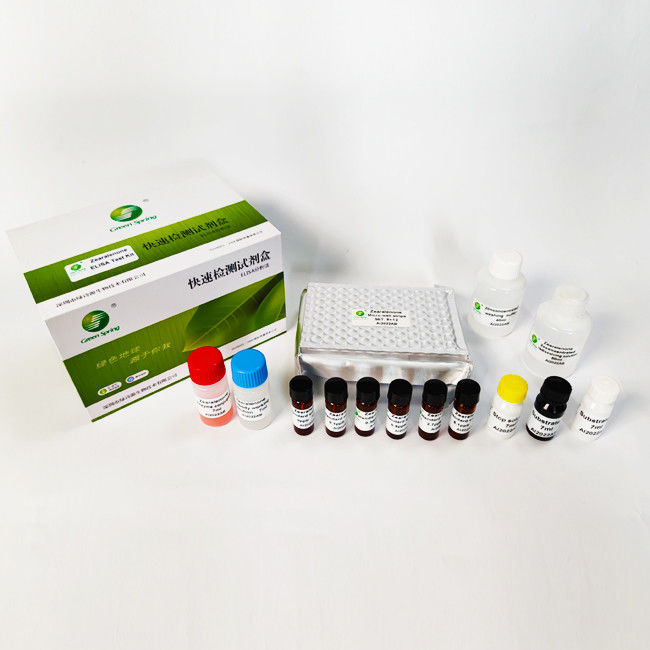 0.1ppb Zearalenone Mycotoxin Testing Kits For Feed Corn 96 Wells/Kit