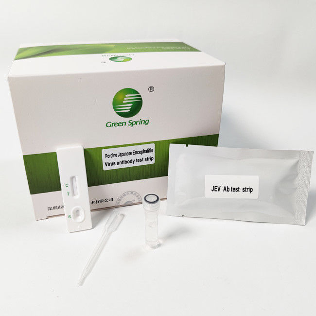 Anti Japanese Encephalitis Virus Antibody Rapid Test Kit 50 Tests/Kit GMP