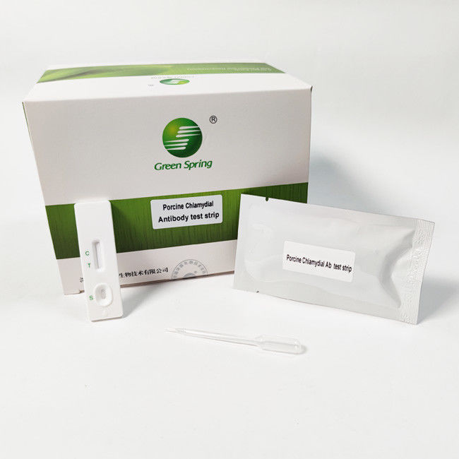 50 Pieces Swine Chlamydiosis Antibody Rapid Test Swine Flu Kit 50 Tests/Kit Gmp ISO9001