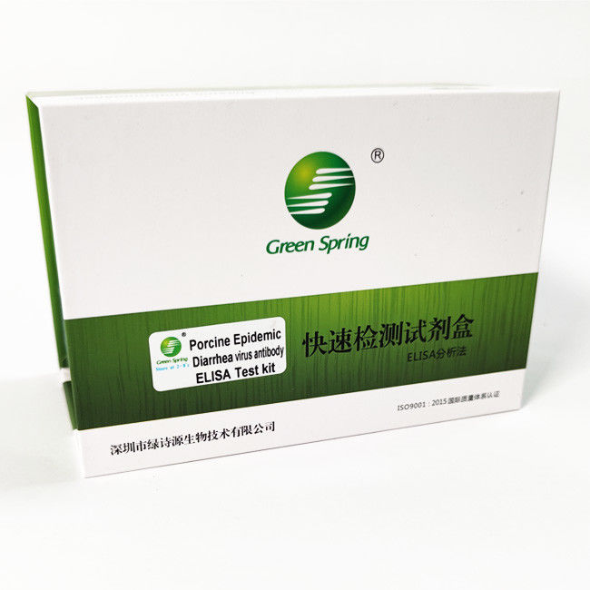 Porcine Epidemic Diarrhea PED Swine Flu Rapid Test Kit 192 Wells/Kit ISO9001