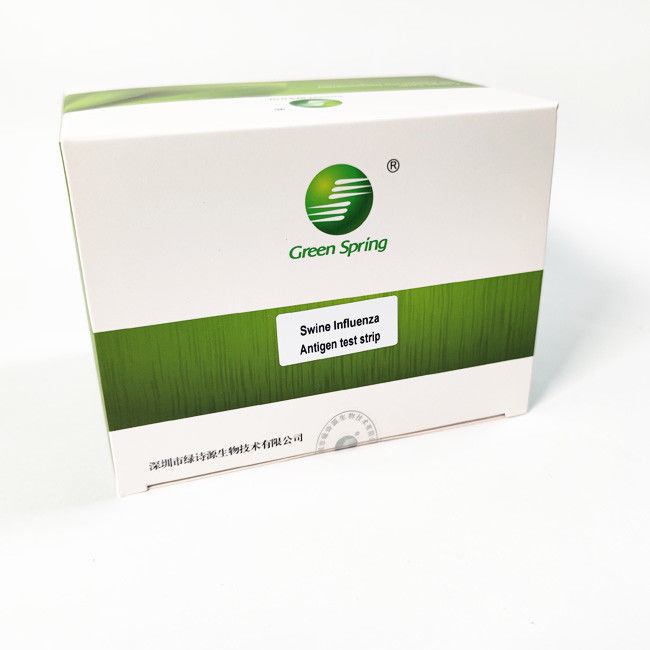 H1N1 H1N2 SIV Swine Influenza Test Kit Antigen Rapid 50 Tests/Kit ISO9001