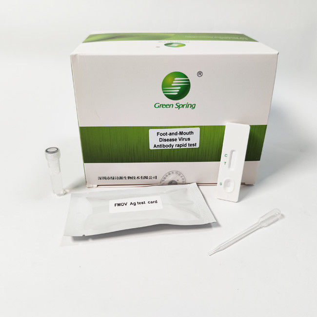 Swine Foot And Mouth Disease Test Virus Antibody Rapid Test Kit 50 Tests/Kit