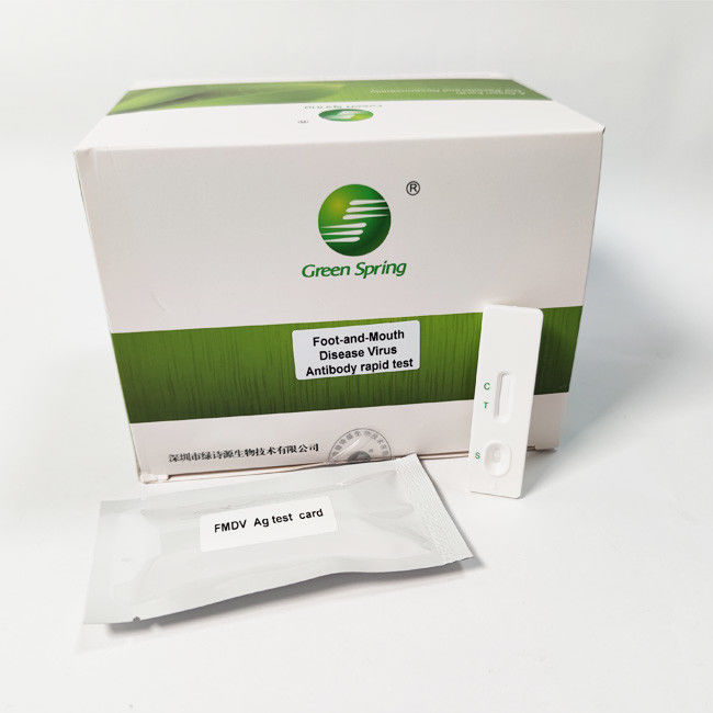 Swine Foot And Mouth Disease Test Virus Antibody Rapid Test Kit 50 Tests/Kit